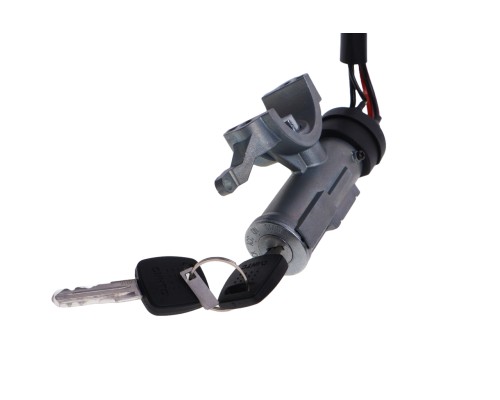 Замок зажигания SITRAK HOWO OE