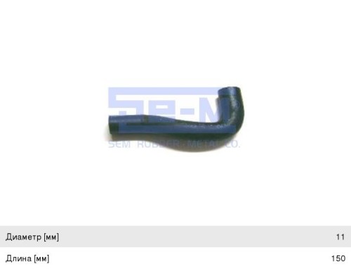 Патрубок DAF CF85 системы охлаждения SE-M