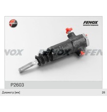 Цилиндр сцепления рабочий МТЗ-2022 FENOX