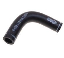 Шланг SHACMAN SHAANXI X6000 ГУРа обратный OE