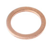 Шайба 14.5х19-1.5 ЯМЗ-650.10 пробки блока цилиндров АВТОДИЗЕЛЬ