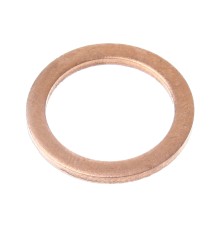 Шайба 14.5х19-1.5 ЯМЗ-650.10 пробки блока цилиндров АВТОДИЗЕЛЬ