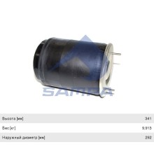 Пневморессора VOLVO FM12, FH12 (с металл.стаканом, 2шп.M10 смещены 1отв.штуц.M16) SAMPA