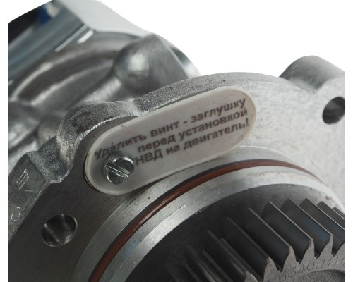 Насос топливный ЯМЗ-534, 536 высокого давления (вместо 53445.1111008)(с инструкцией)Евро-3 АВТОДИЗЕЛЬ