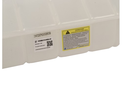 Бачок расширительный SHACMAN SHAANXI X3000 OE