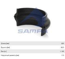 Втулка VOVLO FL7, 10 балансира (половинка) SAMPA