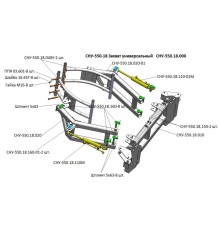 Захват МТЗ-80, 82 (СНУ-550) универсальный САЛЬСК