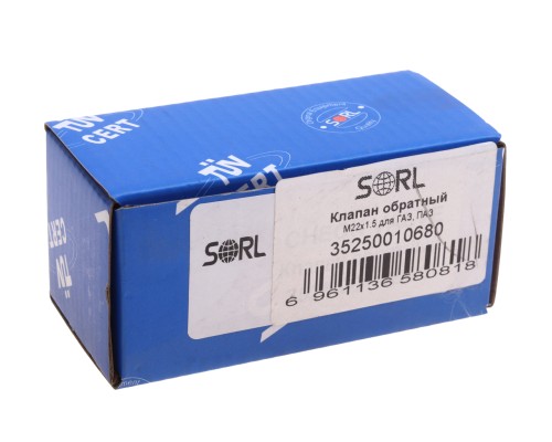 Клапан ГАЗ Валдай Next, ГАЗель Next, ГАЗон Next, Садко обратный М22х1.5 SORL