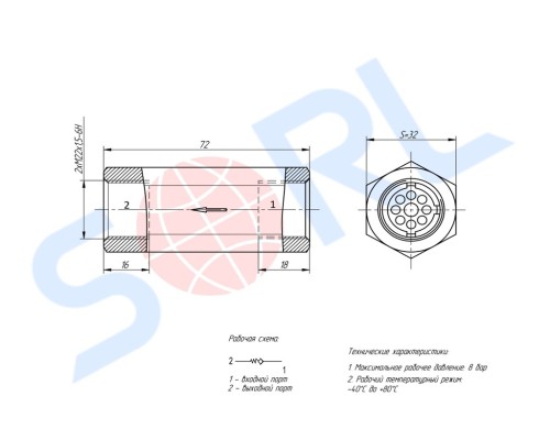 Клапан ГАЗ Валдай Next, ГАЗель Next, ГАЗон Next, Садко обратный М22х1.5 SORL