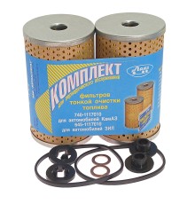 Ремкомплект КАМАЗ фильтра тонкой очистки топлива 740-1117010 Ливны