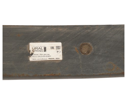 Лист рессоры КАМАЗ-55111 задней №5 L=1050мм НПФ РЕССОРА