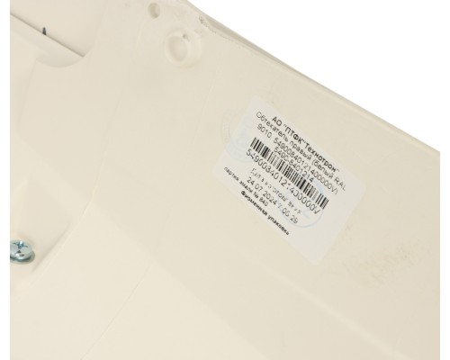 Панель КАМАЗ-5490 обтекателя правая в сборе (белый) ТЕХНОТРОН