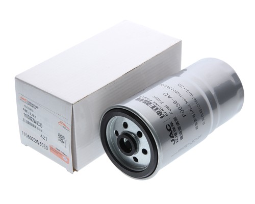 Фильтр топливный JAC N35, N25 SOLLERS Argo 2.0 тонкой очистки OE