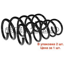 Пружина RENAULT Logan подвески передней (упаковка 2шт. цена за 1шт.) FOBOS
