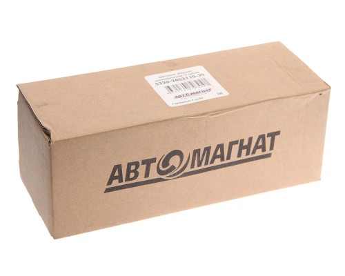 Шестерня КАМАЗ ведущая цилиндрическая 14 зубьев АВТОМАГНАТ