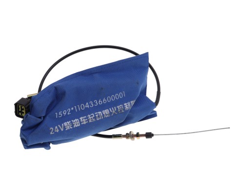 Клапан FOTON 1049C электромагнитный останова двигателя OE