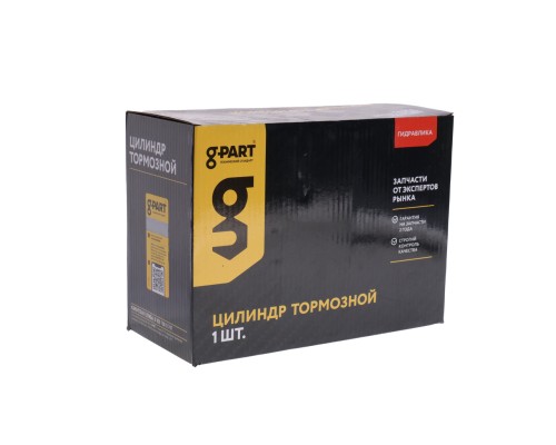 Цилиндр тормозной главный ГАЗ-3110, 3302 в сборе G-PART (ОАО ГАЗ)