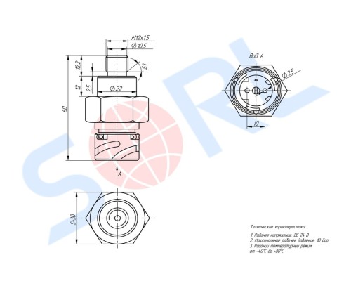 Датчик давления воздуха ГАЗон Next, ЛИАЗ, СИМАЗ M12x1.5 5.5-10 bar SORL