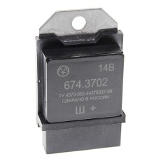 Реле регулятор напряжения ГАЗ дв.CHRYSLER генератора 56044530 DENSO ЭНЕРГОМАШ