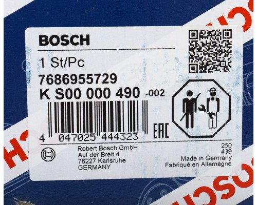 Насос гидроусилителя VOLVO FH, FM16 BOSCH