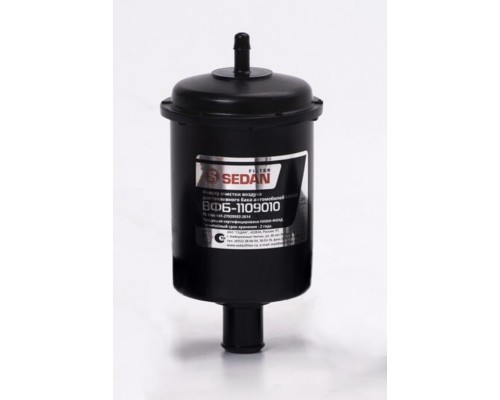 Фильтр воздушный КАМАЗ-5490 ЕВРО-1, 2, 3, 4, 5 бака топливного SEDAN FILTER