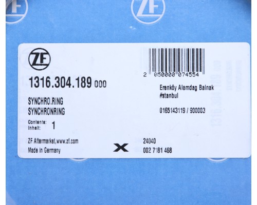 Кольцо MAN IVECO синхронизатора 3-4 передачи КПП ZF