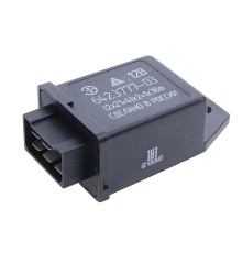 Реле поворота ГАЗ-3302, 2217 ЭМИ