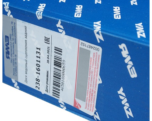 Диск сцепления ЯМЗ ведомый задний АВТОДИЗЕЛЬ