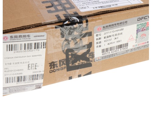 Блок DONGFENG GX реле и предохранителей OE