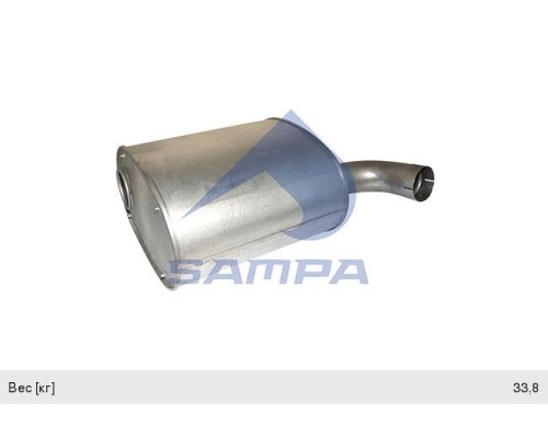 Глушитель IVECO SAMPA