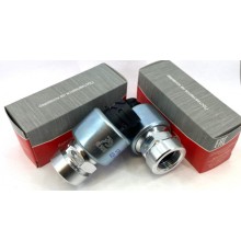 Привод спидометра КАМАЗ АВТОТРЕЙД