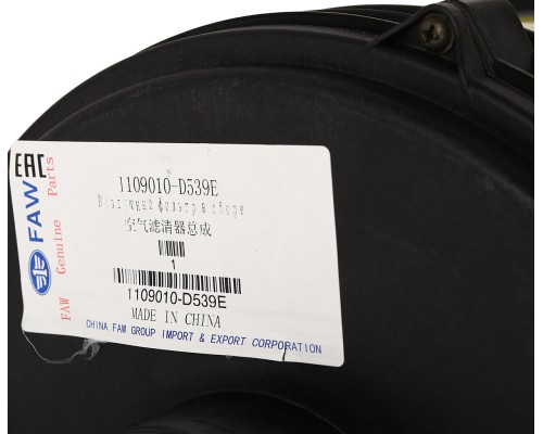 Фильтр воздушный FAW 1066 в сборе OE