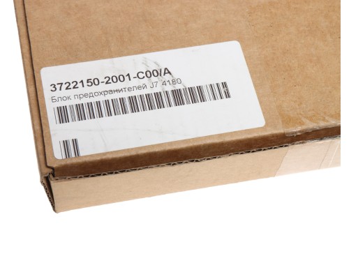 Блок предохранителей FAW J7, 4180 OE