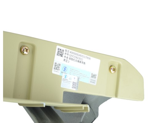 Бампер SHACMAN SHAANXI X3000 передний металлический (трехсоставной) (под покраску) OE