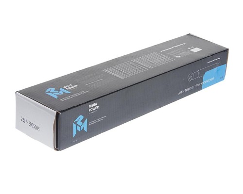 Амортизатор ГАЗ-2217, 2752 передний масляный MEGAPOWER