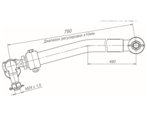 Тяга рулевая КАМАЗ-6520 продольная в сборе с гайками (под ГУР C-700VW, ZF 8098.965.187) ROSTAR
