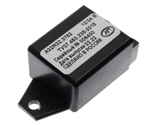 Преобразователь напряжения (инвертор) 12V/24V-5V ГАЗель Next комплект для подключения USB AVTOPRIBOR