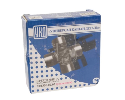 Крестовина ГАЗ-3302 Бизнес, ГАЗель Next вала карданного (30х92мм) (кернение) УКД