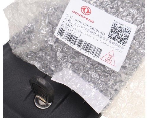 Ручка DONGFENG GX двери наружная правая DONGFENG GX OE