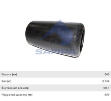 Пневморессора DAF BPW SCHMITZ (чулок) (530х300мм, отв. 198.1х198.1мм) SAMPA