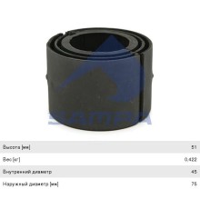Втулка стабилизатора MAN TGA, TGM центральная (к-т 2 половинки) (46х76х50) SAMPA