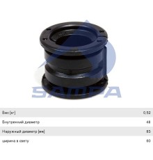 Втулка стабилизатора DAF 65, 75, 85CF заднего (48x83x75мм) SAMPA