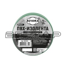 Изолента ПВХ зеленая 19x0.165мм 20м профессиональная морозостойкая, 305-034, AVIORA