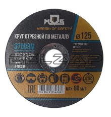 Круг отрезной по металлу 125х2.0х22, 37008М, MOS