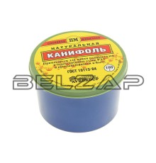 Канифоль паяльная 100г банка пластик ВТО