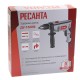 Дрель ударная 850Вт, 75/8/3, РЕСАНТА