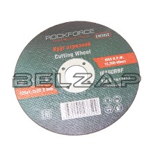 Круг отрезной по металлу 125х1.2х22.2мм нержавейка, RF-CW505S, ROCKFORCE