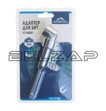 Адаптер-переходник для шуруповерта 1/4"(F) угловой, РД-1/4-140, VERTEXTOOLS