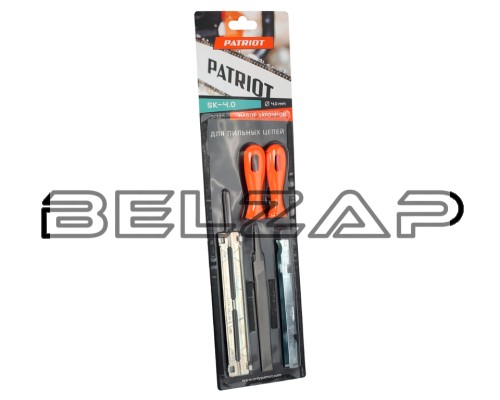 Набор заточной 3/8", PG-SK4, PATRIOT
