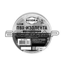 Изолента ПВХ белая 19x0.165мм 20м профессиональная морозостойкая, 305-035, AVIORA
